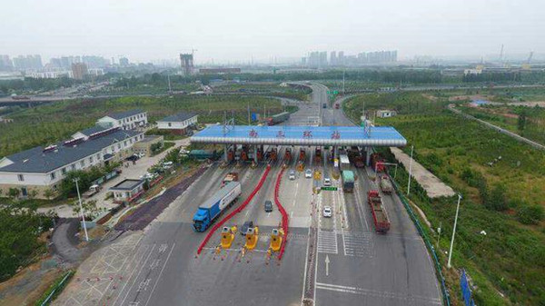 全国首家！河南高速实施货车分时段差异化收费