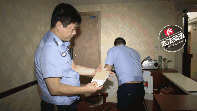长沙一小区频遭涉黄卡片袭扰 警方查处3家涉黄场所