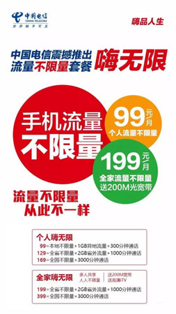 c933d918d5f6f6d_size34_w253_h450.jpg