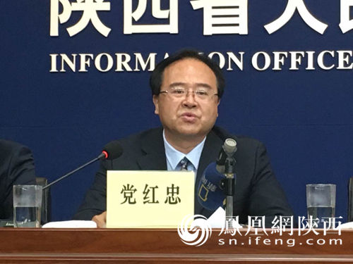 陕西中小企业经济总量_陕西富平经济图片(2)