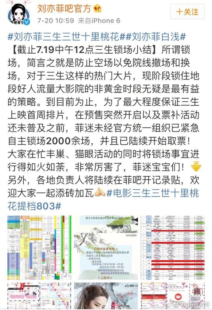 fun来了:大妈为抢床位怒砸医院|死法精致的蟑螂 fun来了:大妈为抢床位怒砸医院|死法精致的蟑螂图片
