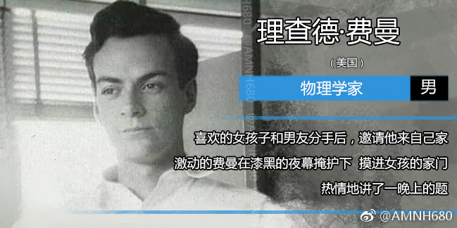 fun来了:心里有很多数 依然过不好这一生 fun来了:心里有很多数 依然过不好这一生图片