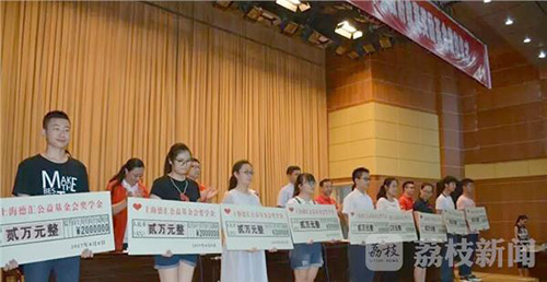 淮安高考状元排名_高考放榜!状元出炉!淮安各中学高考成绩是这样的