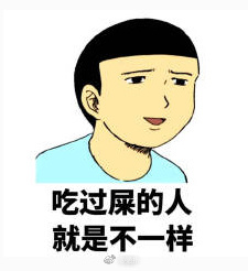 fun来了:心里有很多数 依然过不好这一生 fun来了:心里有很多数 依然过不好这一生图片