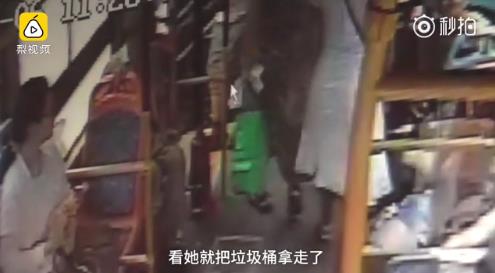 fun来了:四川人天性乐观 地震也别想让我屈服 fun来了:四川人天性乐观 地震也别想让我屈服图片