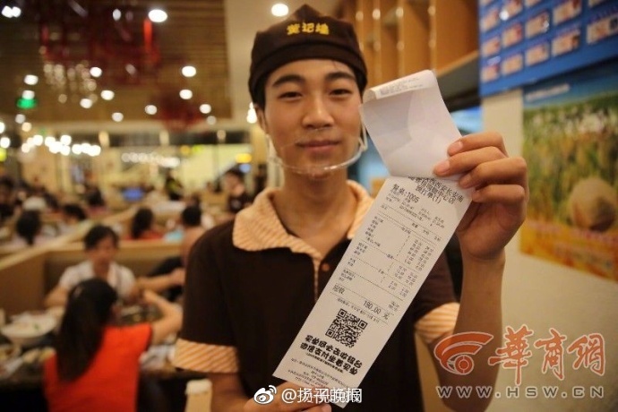 fun来了:剩饭会被护士打屁屁哦|鱼都跳船自杀了 fun来了:剩饭会被护士打屁屁哦|鱼都跳船自杀了图片