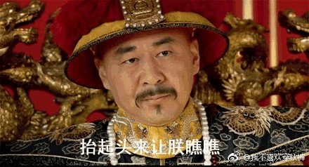 fun来了:心里有很多数 依然过不好这一生 fun来了:心里有很多数 依然过不好这一生图片