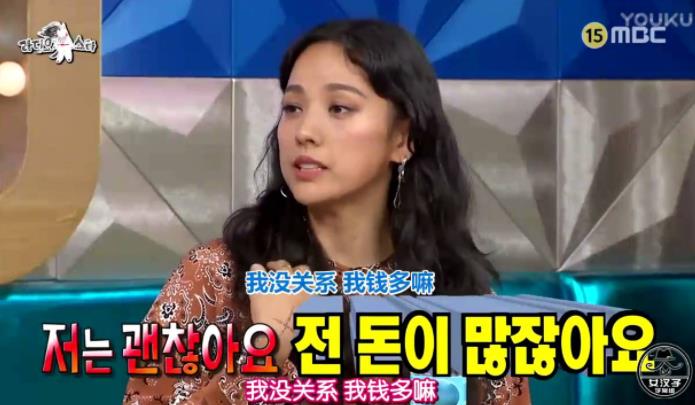 fun来了:心里有很多数 依然过不好这一生 fun来了:心里有很多数 依然过不好这一生图片