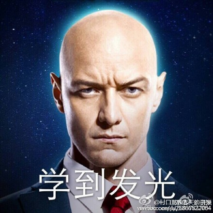 fun来了:四川人天性乐观 地震也别想让我屈服 fun来了:四川人天性乐观 地震也别想让我屈服图片