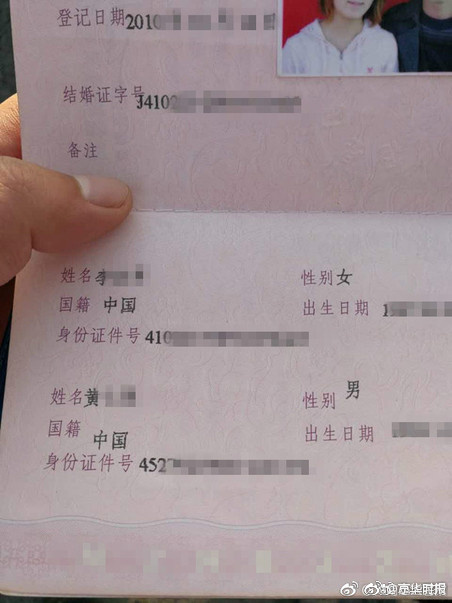 fun来了:心里有很多数 依然过不好这一生 fun来了:心里有很多数 依然过不好这一生图片