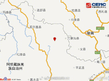 四川阿坝州九寨沟县发生7级地震