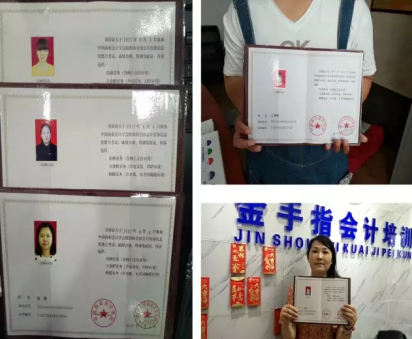 会计信息化证火热报考中，一本真正会计工作的上岗证_江西频道_凤凰网