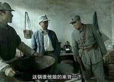 fun来了:大妈为抢床位怒砸医院|死法精致的蟑螂 fun来了:大妈为抢床位怒砸医院|死法精致的蟑螂图片