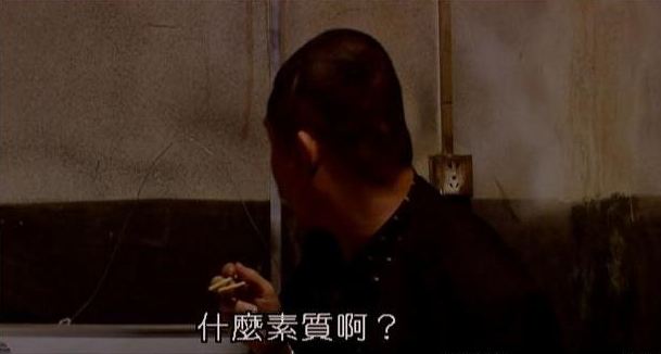 fun来了:四川人天性乐观 地震也别想让我屈服 fun来了:四川人天性乐观 地震也别想让我屈服图片