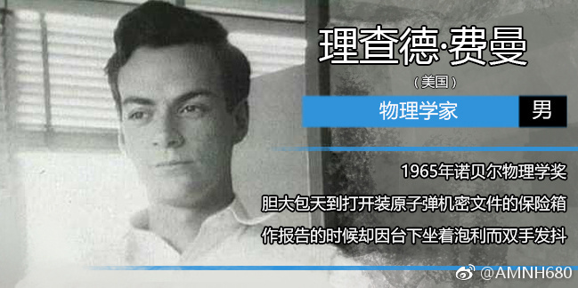 fun来了:这个骗子又丑又渣 像他的rap又尴又尬 fun来了:这个骗子又丑又渣 像他的rap又尴又尬图片