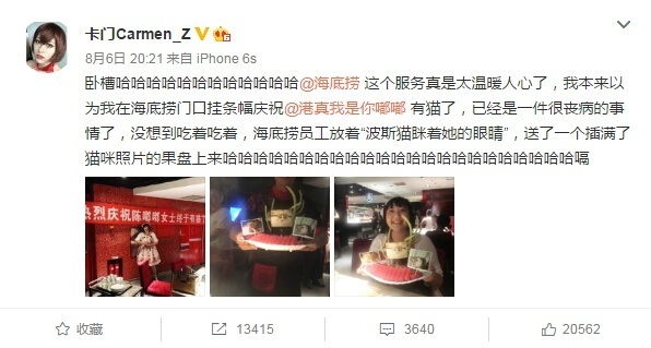 fun来了:大妈为抢床位怒砸医院|死法精致的蟑螂 fun来了:大妈为抢床位怒砸医院|死法精致的蟑螂图片