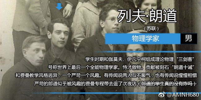 fun来了:这个骗子又丑又渣 像他的rap又尴又尬 fun来了:这个骗子又丑又渣 像他的rap又尴又尬图片