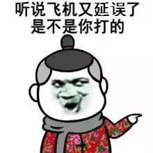 fun来了:心里有很多数 依然过不好这一生 fun来了:心里有很多数 依然过不好这一生图片