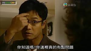 fun来了:剩饭会被护士打屁屁哦|鱼都跳船自杀了 fun来了:剩饭会被护士打屁屁哦|鱼都跳船自杀了图片