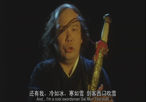 fun来了:四川人天性乐观 地震也别想让我屈服 fun来了:四川人天性乐观 地震也别想让我屈服图片