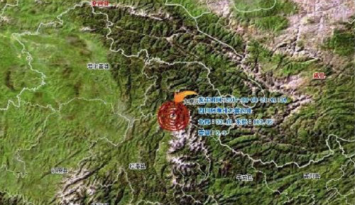 九寨沟发生7.0级地震 同程旅游确认震区客人全部安全