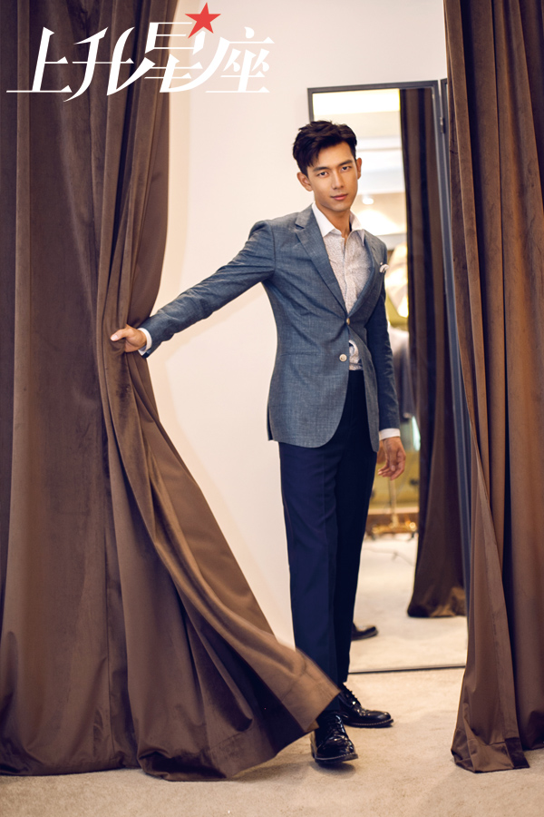 [上升星座071]李现:阳光宅男"现"锋芒