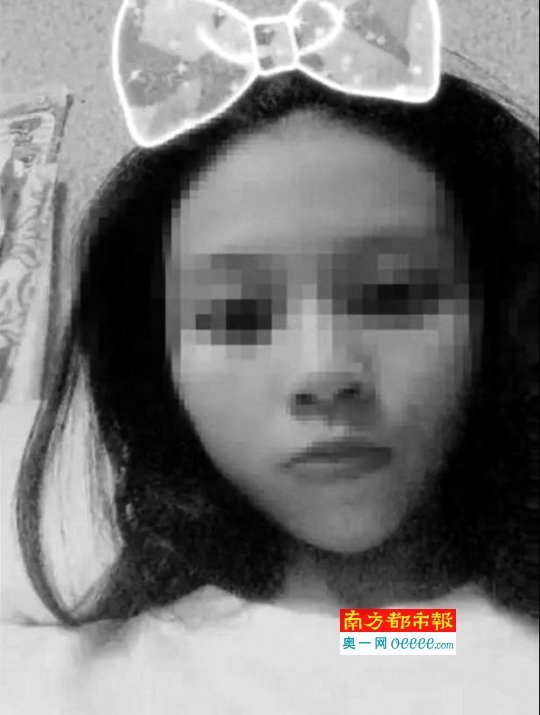 18岁广州女孩在巴拿马遭枪杀