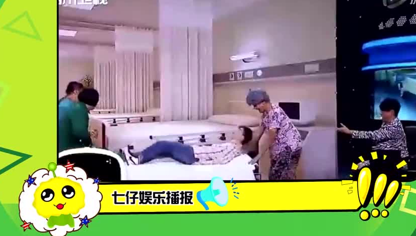 岳云鹏贾玲搞笑小品看病全程爆笑不断了