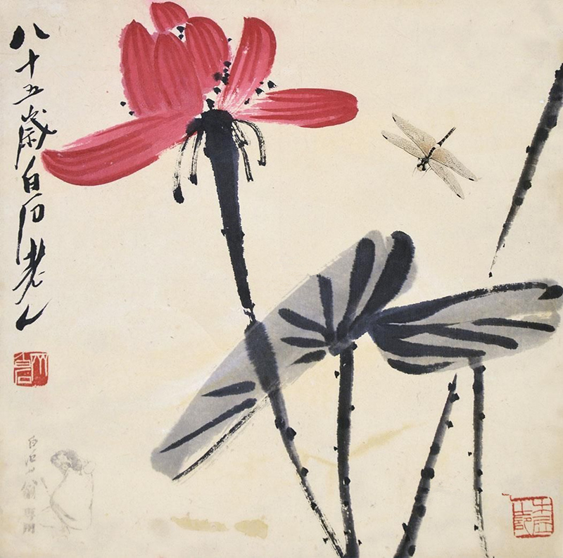 齊白石叢荷| Qi Baishi, Lotus | Fine Chinese Paintings | 2023