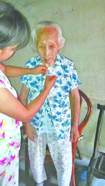 武汉105岁老太太逝世：曾捐家产给解放军买飞机