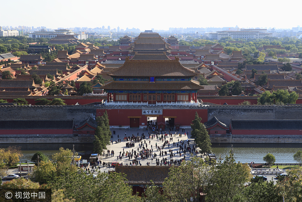 北京禁止旅行社捆绑销售套餐产品及“交押金送旅游”