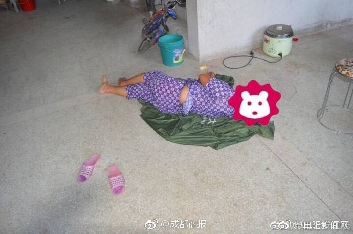 文章配图