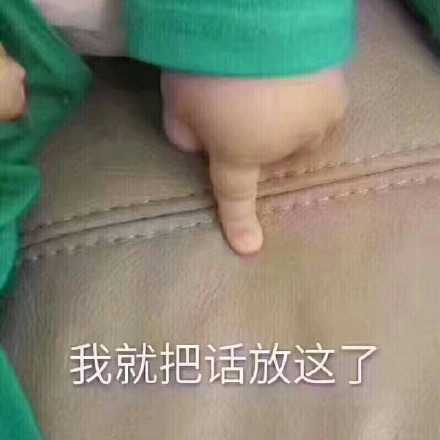 fun来了:人家都恋爱结婚离婚复婚了 你还是单身 fun来了:人家都恋爱结婚离婚复婚了 你还是单身图片