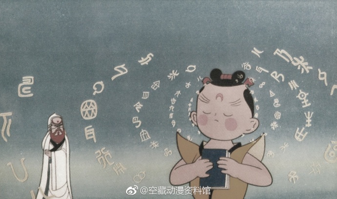 fun来了:人家都恋爱结婚离婚复婚了 你还是单身 fun来了:人家都恋爱结婚离婚复婚了 你还是单身图片