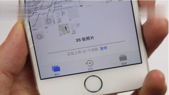 详细解说: iPhone的iCloud照片图库