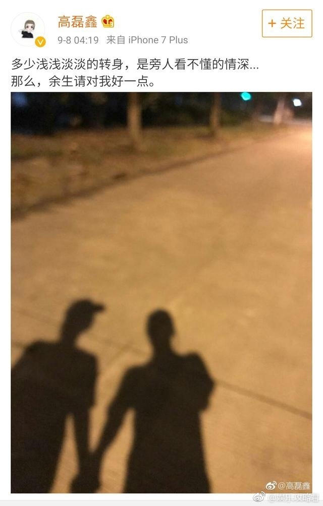 fun来了:人家都恋爱结婚离婚复婚了 你还是单身 fun来了:人家都恋爱结婚离婚复婚了 你还是单身图片