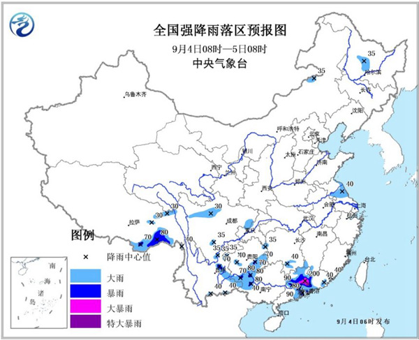 暴雨黄色预警：9省区有大到暴雨广东局地大暴雨