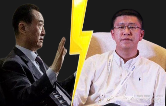 万达电商第三任CEO被曝离职 王健林曾表示对前任不满