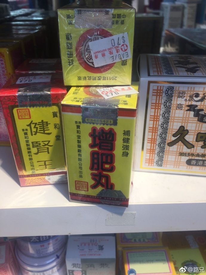 fun来了:人家都恋爱结婚离婚复婚了 你还是单身 fun来了:人家都恋爱结婚离婚复婚了 你还是单身图片