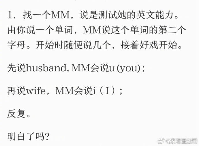 fun来了:人家都恋爱结婚离婚复婚了 你还是单身 fun来了:人家都恋爱结婚离婚复婚了 你还是单身图片
