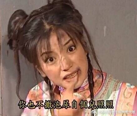 fun来了:人家都恋爱结婚离婚复婚了 你还是单身 fun来了:人家都恋爱结婚离婚复婚了 你还是单身图片