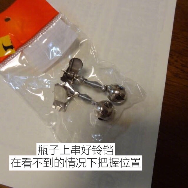 fun来了:女生别买iPhoneX 想玩手机还得现补妆 fun来了:女生别买iPhoneX 想玩手机还得现补妆图片