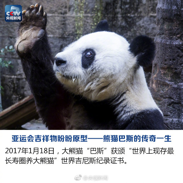 fun来了:请讨厌的人跟我保持距离 最好阴阳两隔 fun来了:请讨厌的人跟我保持距离 最好阴阳两隔图片