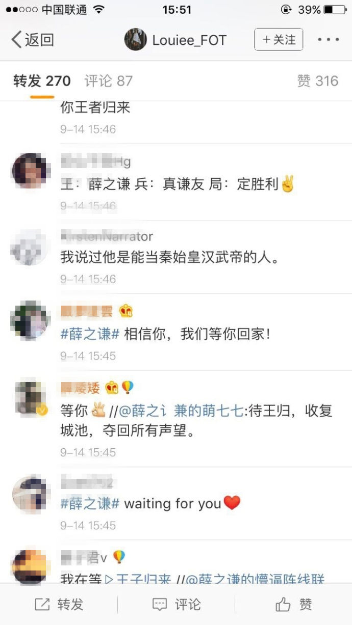 fun来了:请讨厌的人跟我保持距离 最好阴阳两隔 fun来了:请讨厌的人跟我保持距离 最好阴阳两隔图片