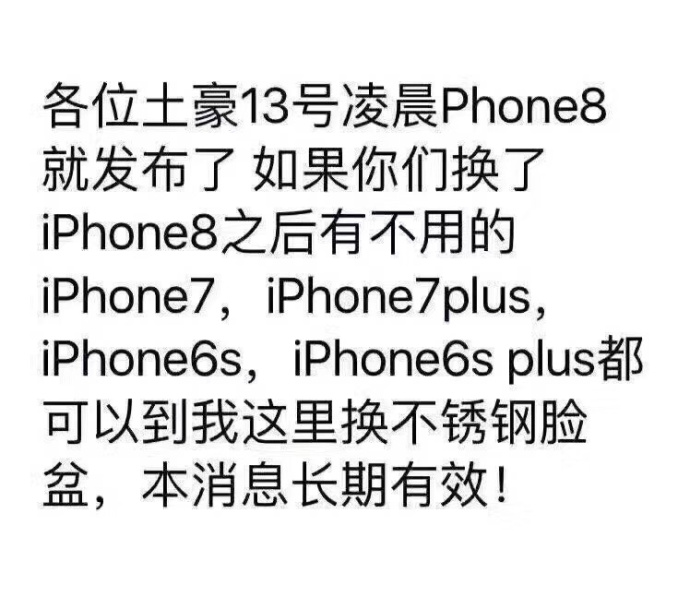 fun来了:大妈倒了我们扶 我们倒了被大妈顺走手机 fun来了:大妈倒了我们扶 我们倒了被大妈顺走手机图片