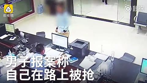 fun来了:钱没有被花掉 只是换了一种方式陪你 fun来了:钱没有被花掉 只是换了一种方式陪你图片