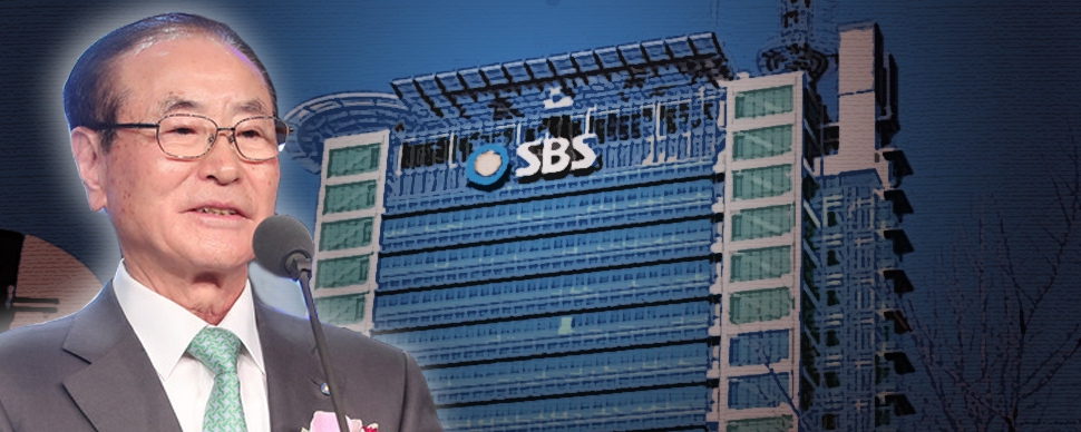 韩三大电视台之一SBS会长辞职 曾指示下属帮朴槿惠