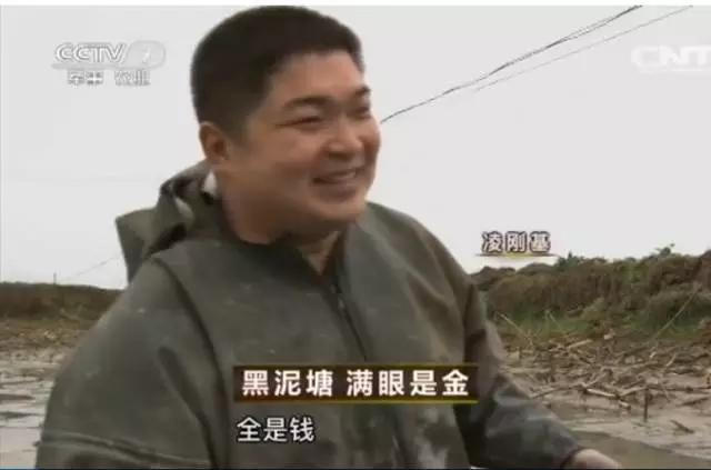 fun来了:钱没有被花掉 只是换了一种方式陪你 fun来了:钱没有被花掉 只是换了一种方式陪你图片