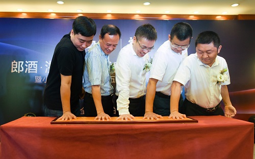 郎酒2018年品牌大事件 开创小郎酒浙江卫视周