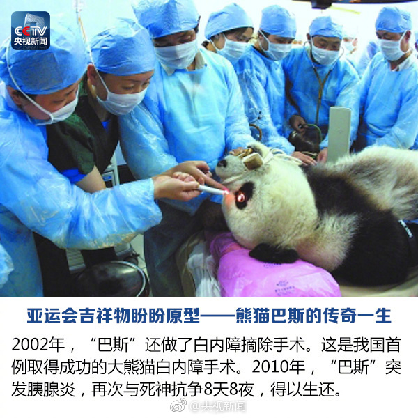 fun来了:请讨厌的人跟我保持距离 最好阴阳两隔 fun来了:请讨厌的人跟我保持距离 最好阴阳两隔图片